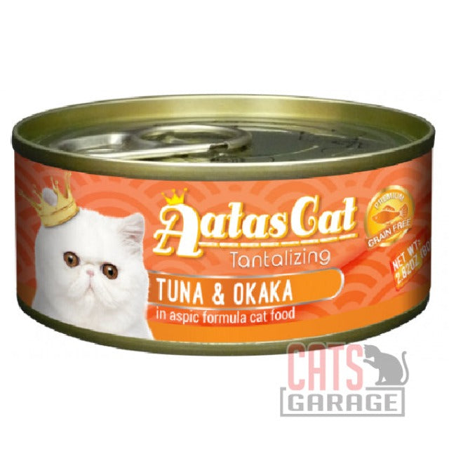 AATAS CAT Tantalizing Tuna & Okaka in Aspic Formula Cat Wet Food 80g X24