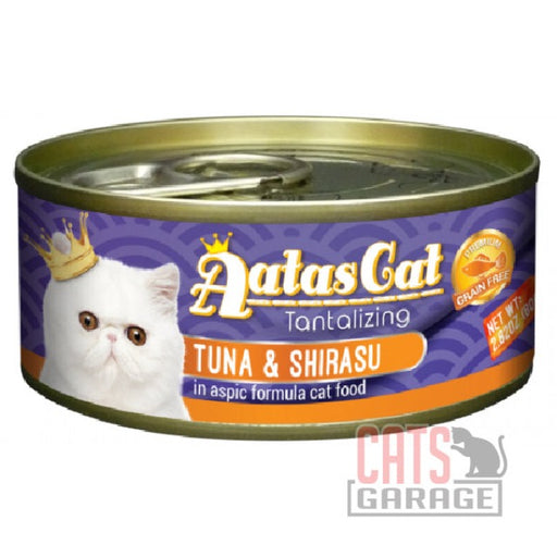 AATAS CAT Tantalizing Tuna & Shirasu in Aspic Formula Cat Wet Food 80g X24