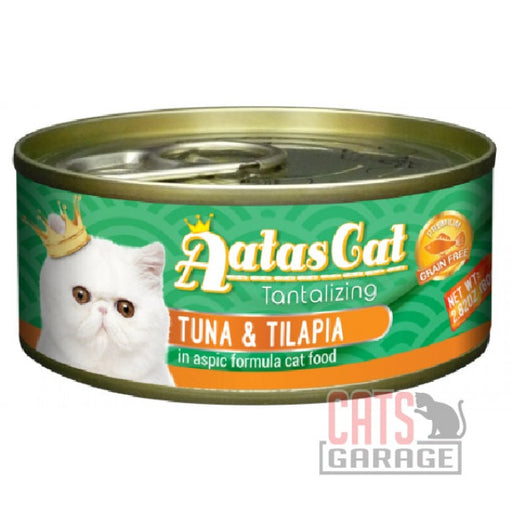 AATAS CAT Tantalizing Tuna & Tilapia in Aspic Formula Cat Wet Food 80g X24