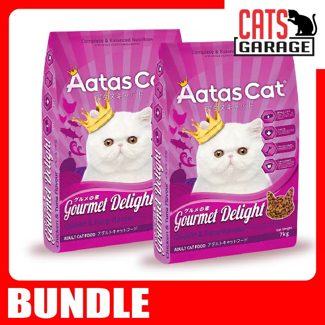 AATAS CAT Gourmet Delight Chicken & Tuna Cat Dry Food 7kg