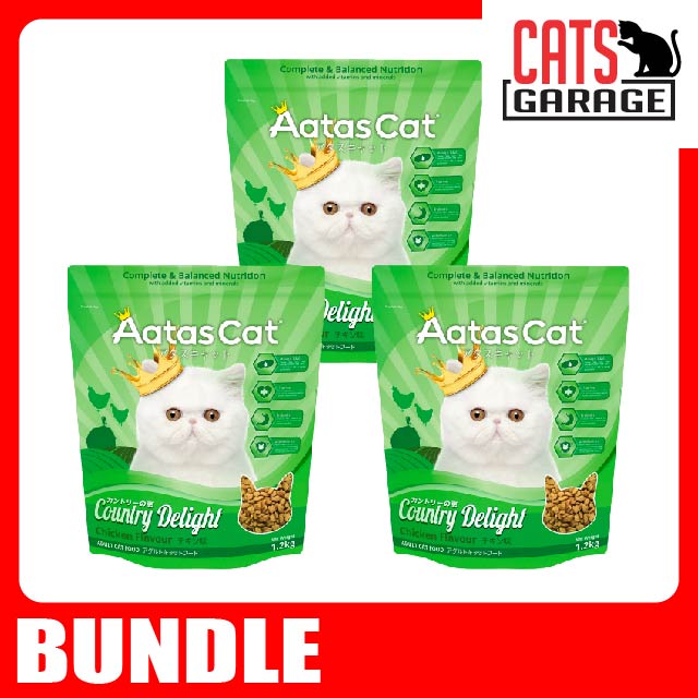 AATAS CAT Country Delight Chicken Cat Dry Food 1.2kg