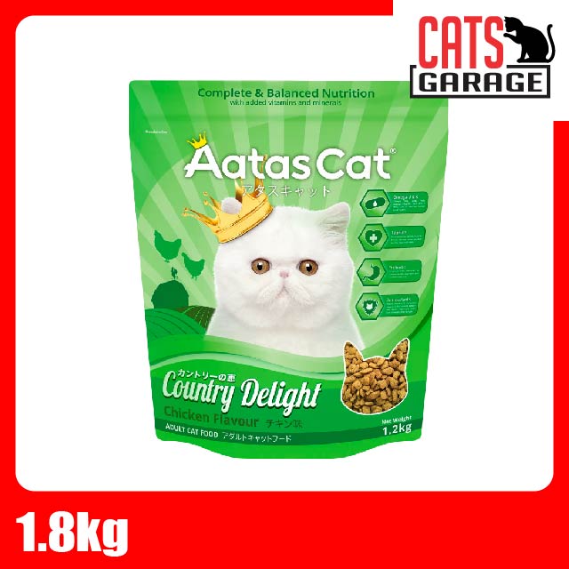 AATAS CAT Country Delight Chicken Cat Dry Food 1.2kg