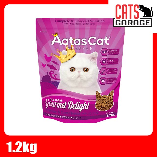AATAS CAT Gourmet Delight Chicken & Tuna Cat Dry Food 1.2kg