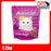 AATAS CAT Delight Dry Food 1.2kg | BUNDLE PROMO
