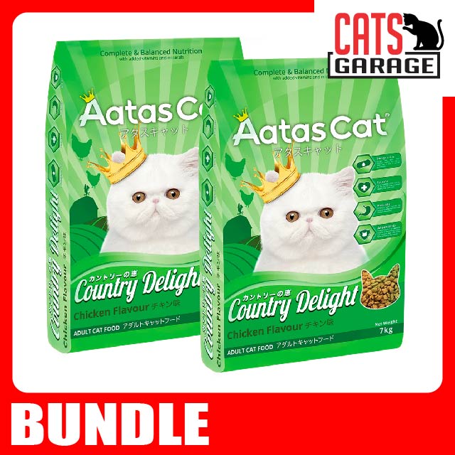 AATAS CAT Country Delight Chicken Cat Dry Food 7kg
