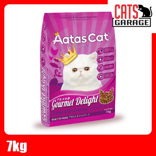 AATAS CAT Gourmet Delight Chicken & Tuna Cat Dry Food 7kg