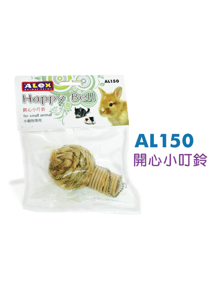 Alex Happy Bell Chew Toy
