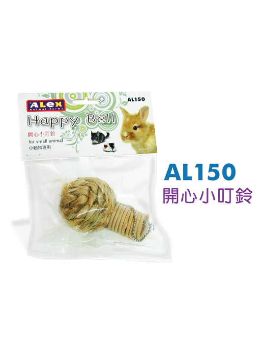 Alex Happy Bell Chew Toy