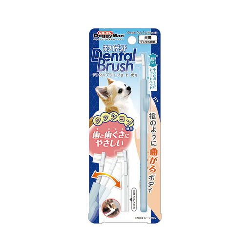Doggyman Gentle Toothbrush Short