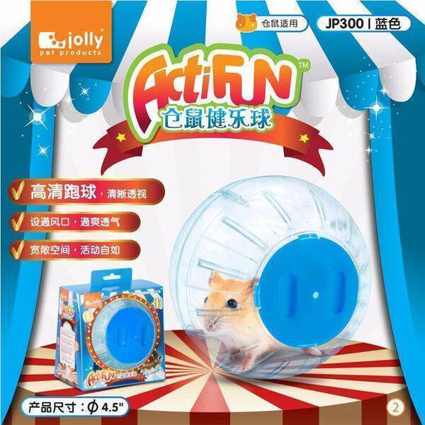 Jolly ActiFun Exercise Ball Blue 4.5" (JP300)