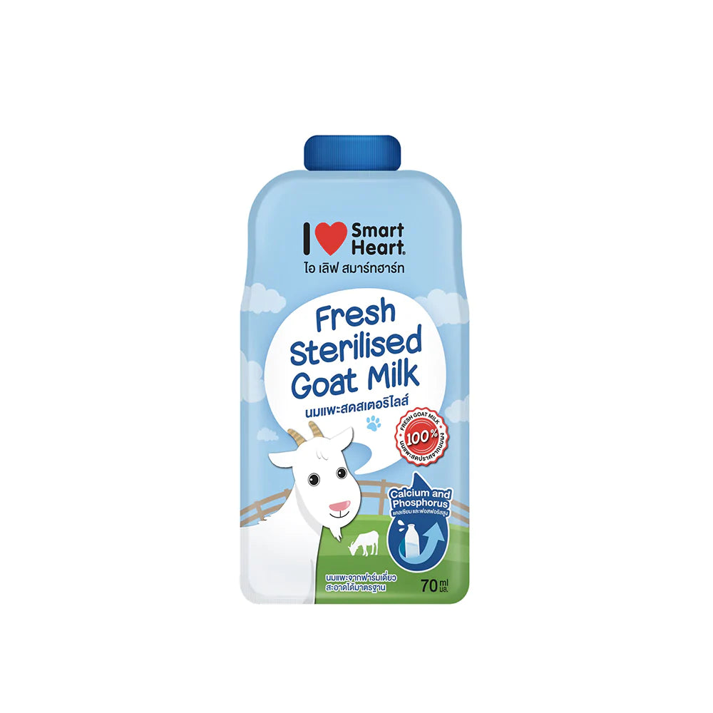 Smartheart Goat Milk For Dogs & Cats 70ml X48