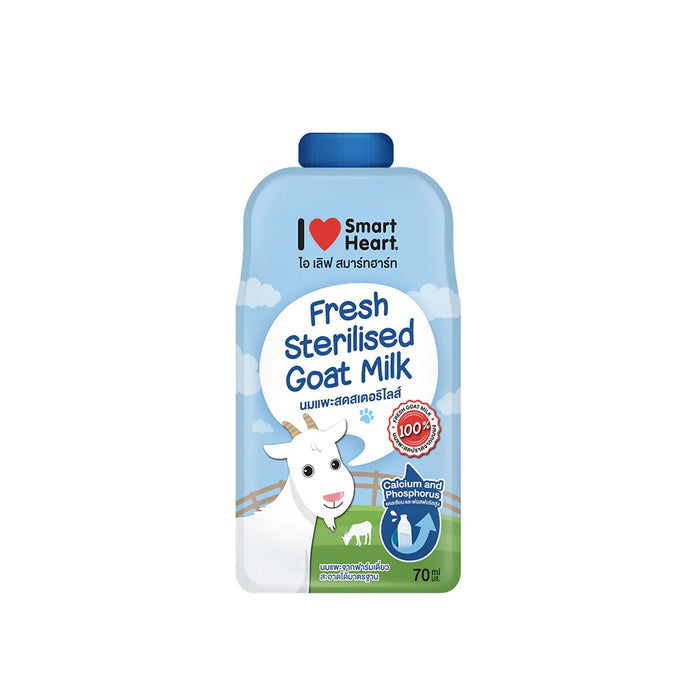 Smartheart Goat Milk For Dogs & Cats 70ml X48