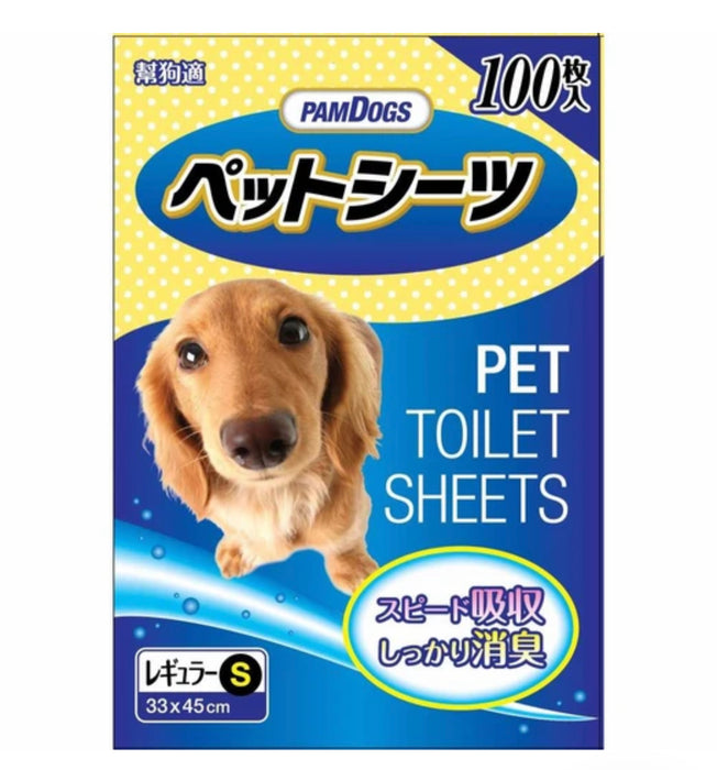 PamDogs Potty Training Pads (3 Sizes)