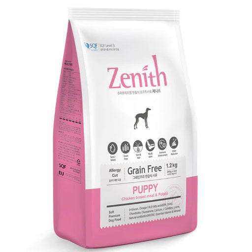 Kibble Puppy Chicken & Potato Dry Dog Food 1.2kg