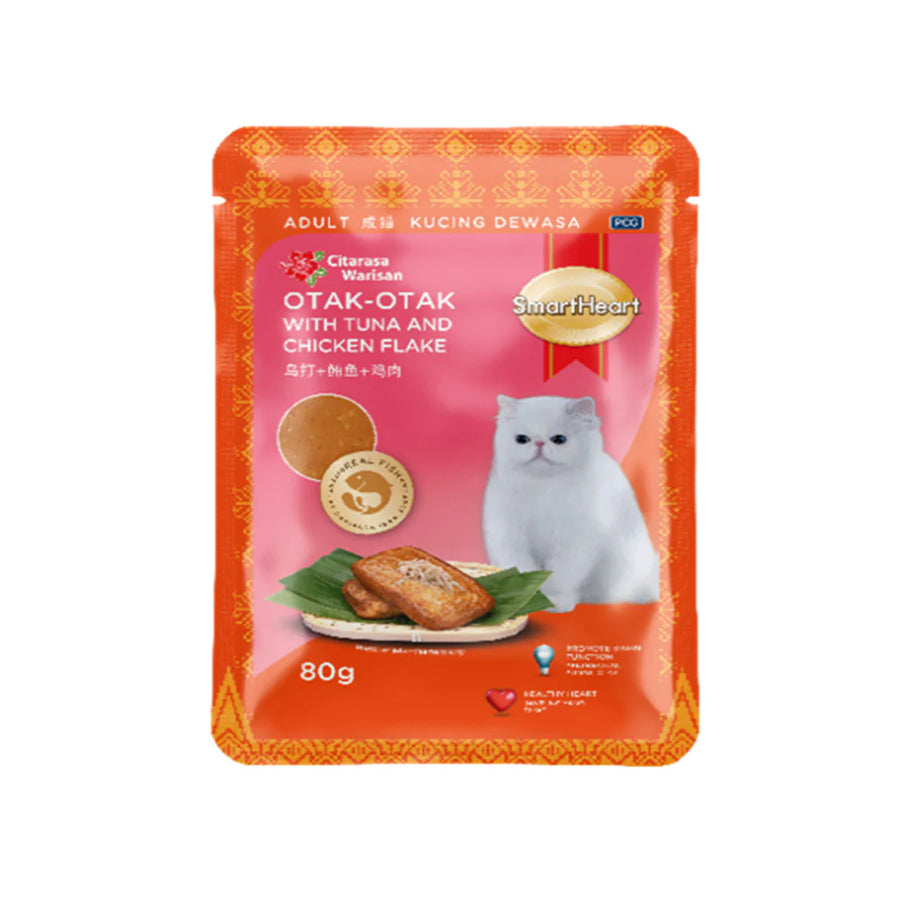 SmartHeart Cat Pouch Otak Otak with Tuna & Chicken Flake 85g X24