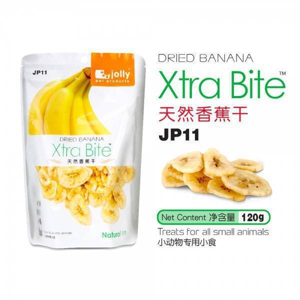 Jolly Xtra Bite Dried Banana 120g