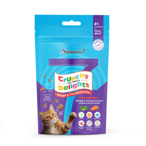Signature7 Cat Treats Crunchy Delights Weight & Hairball Control 50g