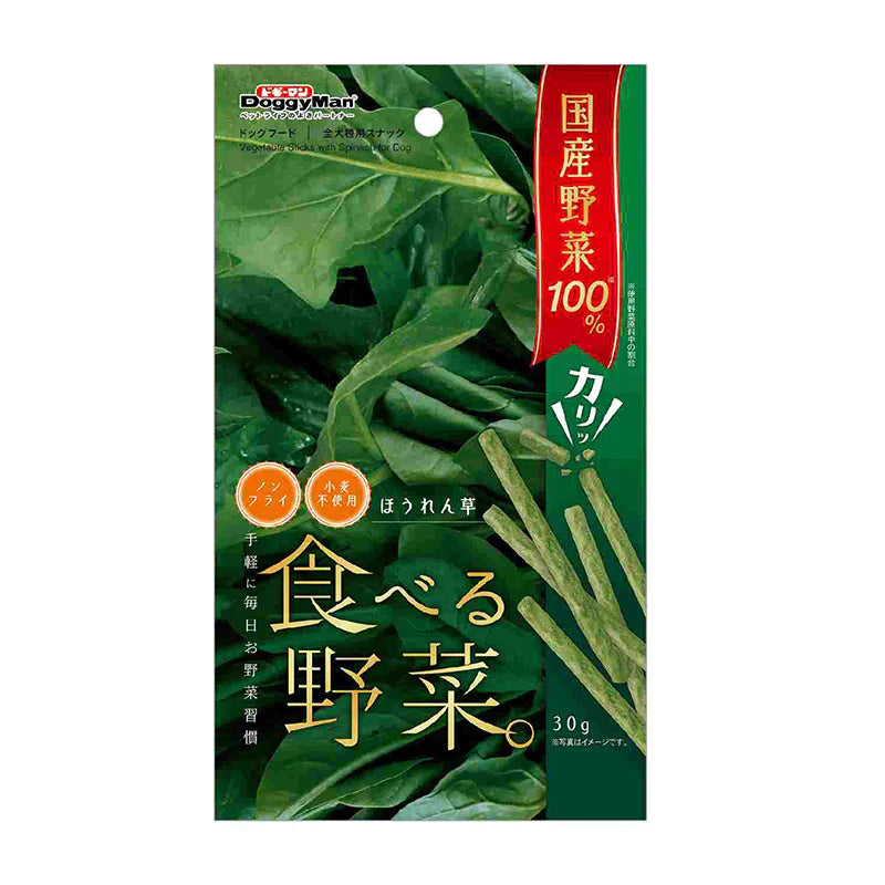DoggyMan Vegetable Sticks with Spinach 30g