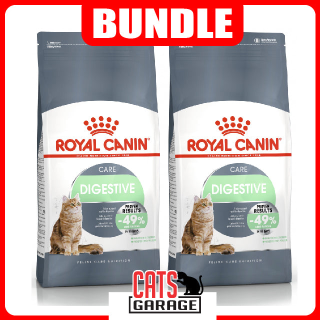 Royal Canin Feline Cat Dry Food Digestive Care Cat Dry Food (2 Sizes)