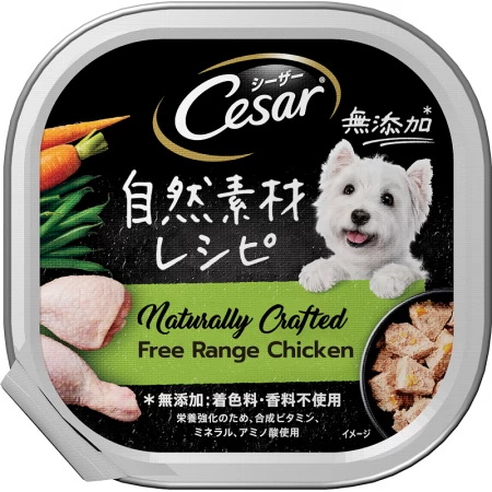 Cesar Dog Wet Food Naturally Crafted Free Range Chicken 85g X24