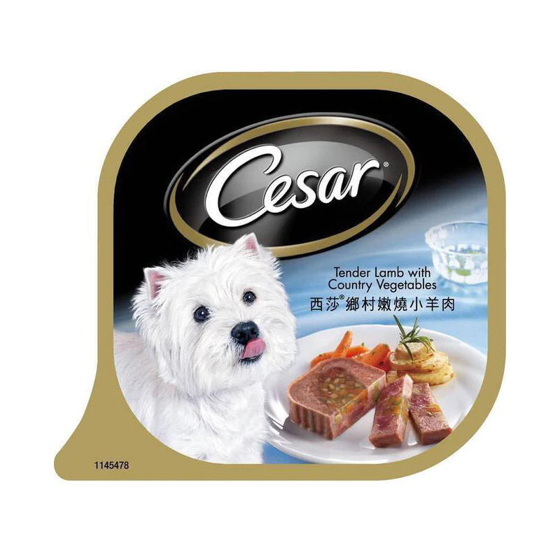 Cesar Tender Lamb with Country Vegetables 100g X24
