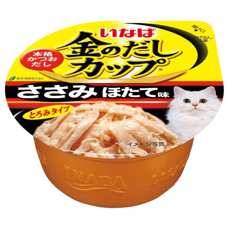 CIAO Kinnodashi Cup Chicken Fillet with Scallop Flavor in Gravy 70g