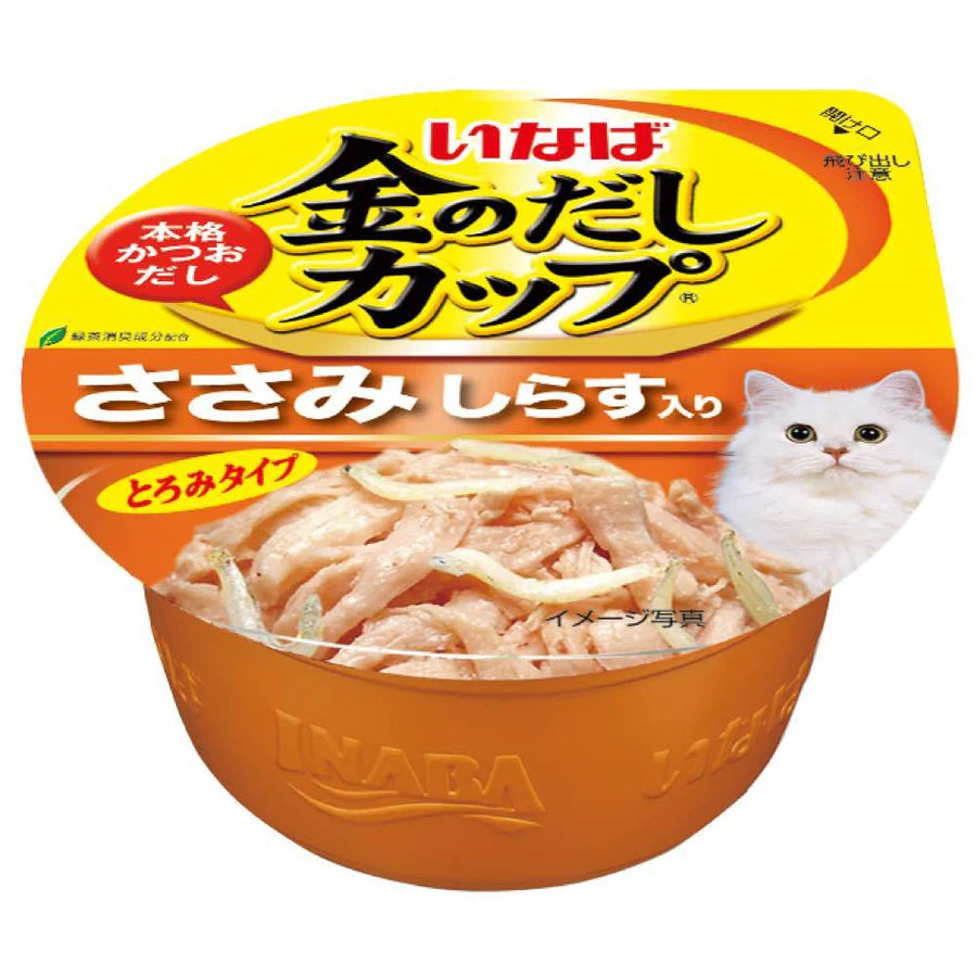 CIAO Kinnodashi Cup Chicken Fillet in Gravy With Shirasu Topping 70g
