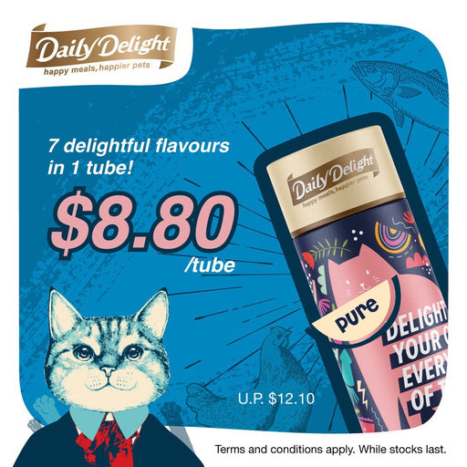 Daily Delight (Pure) Cat Wet Food [Limited Edition]