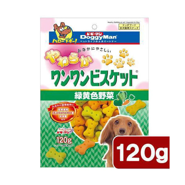 DoggyMan Healthy Soft Biscuit with Vegetable 120g