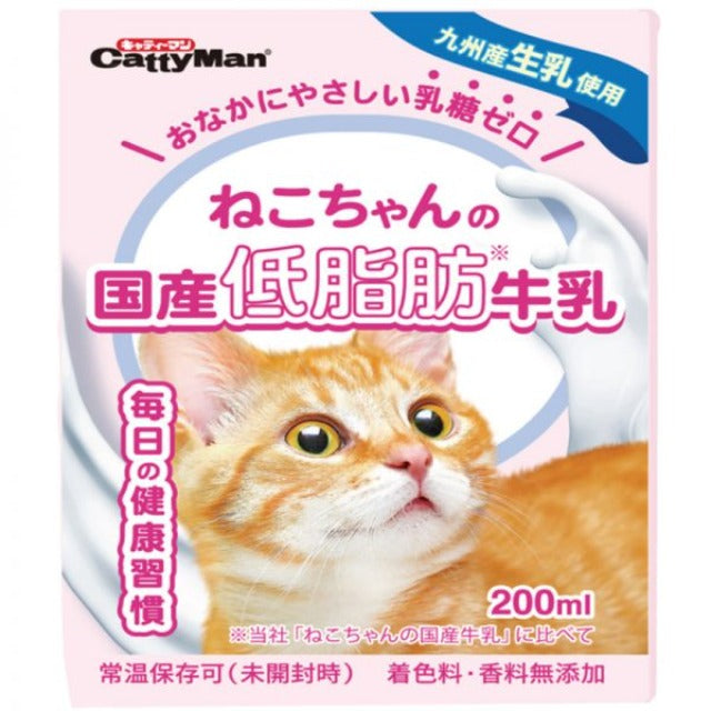 CattyMan Japanese Low Fat Cat Milk 200ml