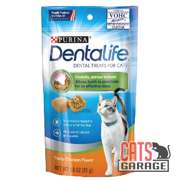 Dentalife Cat Dental Treats 51g (2 Flavors)
