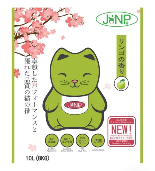 JONP Clumping Cat Litter 10L Apple