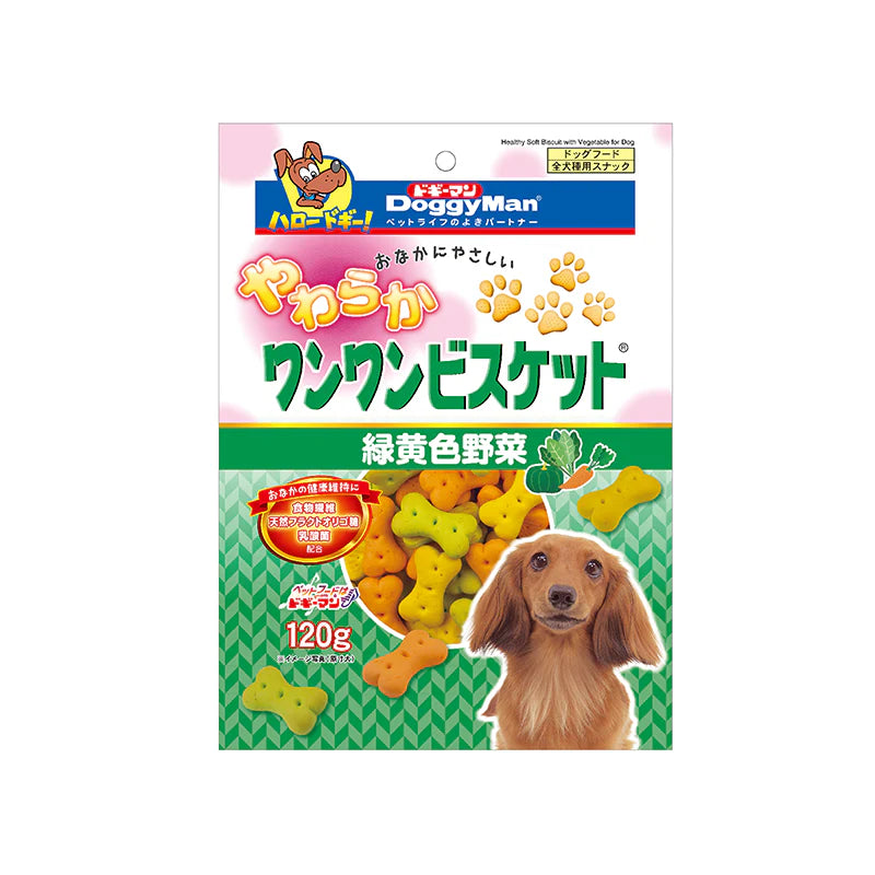 Doggyman Wanwan Mini Biscult Green And Yellow Vegetable Biscuit 160g