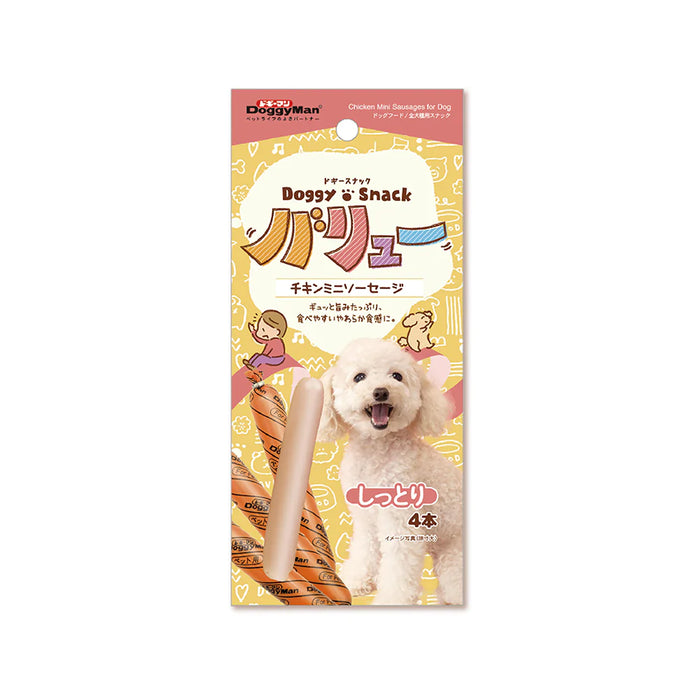 DoggyMan Doggy Snack Chicken Mini Sausages 4pcs