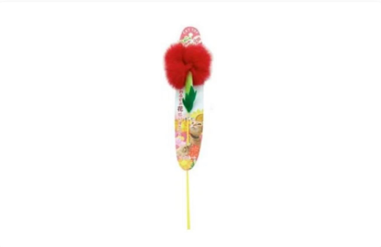 Petz Route Carnation Cat Stick Teaser Toy