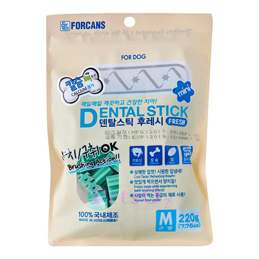 Forcans Dog Dental Stick Fresh with Calcium (2 Sizes)