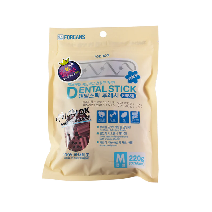 Forcans Dog Dental Stick Fresh With Blueberry (2 Sizes)