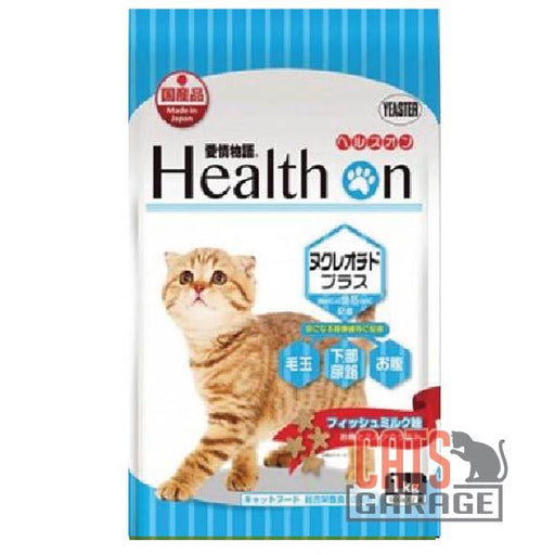 Health On - Activated Nucleotide (CONTAINS PORK) 1kg