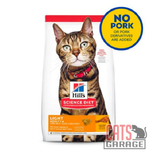 Hill's Science Diet Adult Light Dry Cat Food 6kg