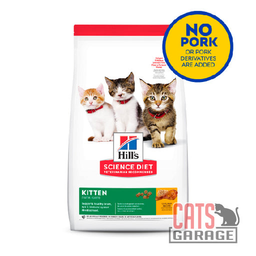Hill's Science Diet Kitten Dry Cat Food (2 Sizes)