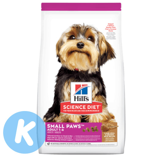 Hill's Science Diet Adult Small Paws Lamb & Rice Dry Dog Food 2kg