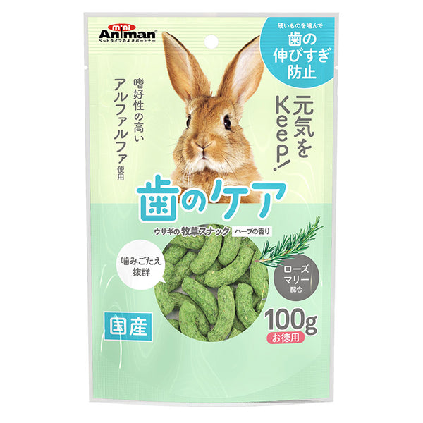 Mini Animan Hard Alfalfa Snack Herb Flavor for Rabbit 100g