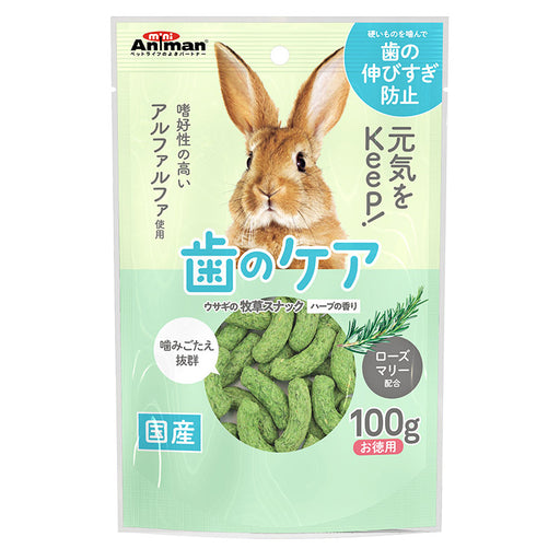 Mini Animan Hard Alfalfa Snack Herb Flavor for Rabbit 100g