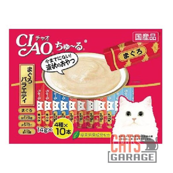 CIAO ChuRu Tuna Scallop Jumbo Mix 14g X40pcs
