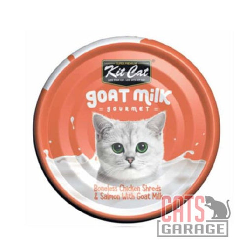 KitCat Goat Milk Gourmet Boneless Chicken Shreds & Salmon 70g X24