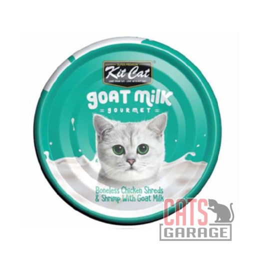 KitCat Goat Milk Gourmet Boneless Chicken Shreds & Shrimp 70g X24