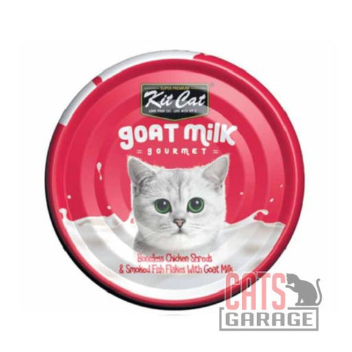 KitCat Goat Milk Gourmet Boneless Chicken Shreds & Smoked Fish Flakes 70g X24