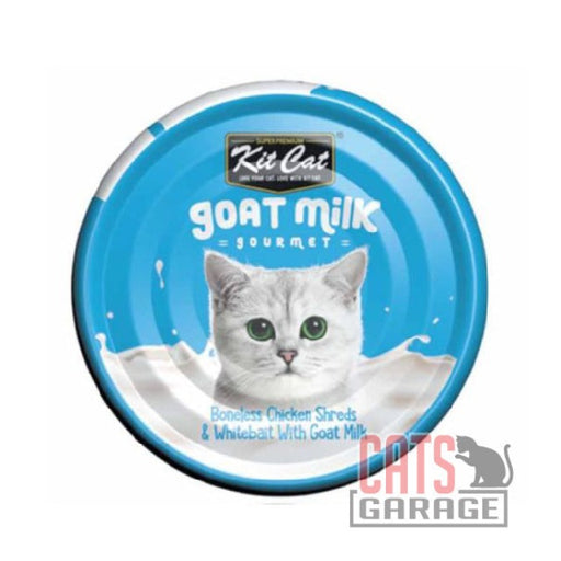 KitCat Goat Milk Gourmet Boneless Chicken Shreds & Whitebait 70g X24