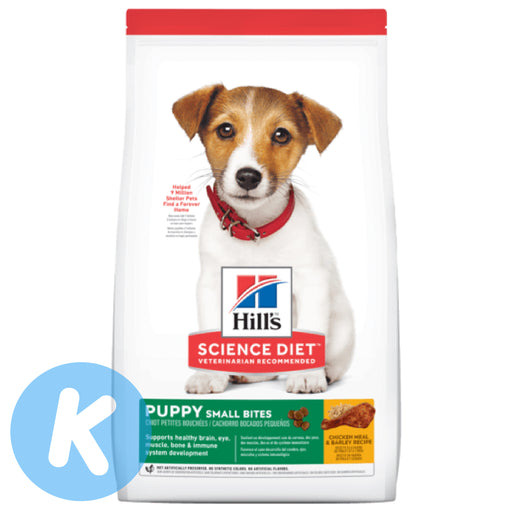 Hill's Science Diet Puppy Healthy Development Chicken Meal & Barley Small Bites Dry Dog Food (2 Sizes)