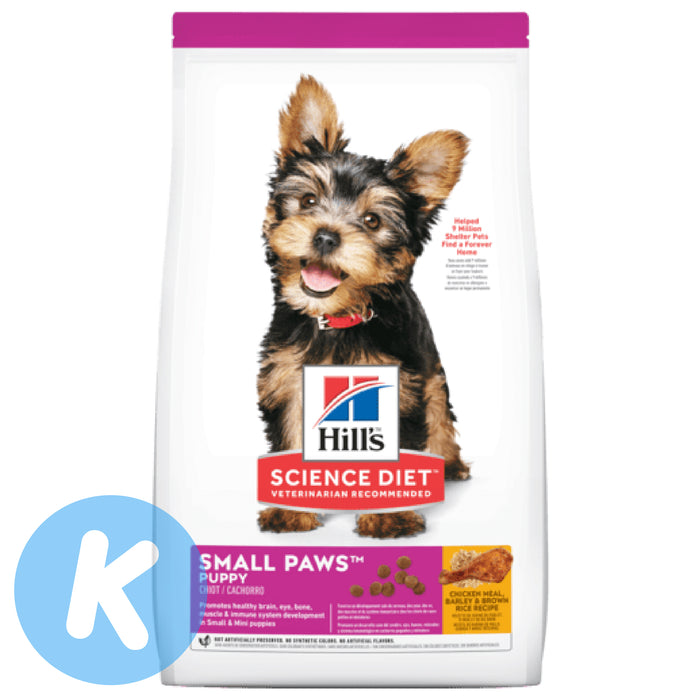 Hill's Science Diet Puppy Small Paws Chicken Meal & Barley Dry Dog Food 1.5kg